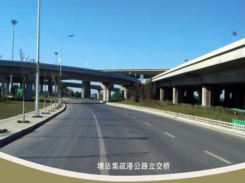 苏家屯案例展示